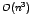 \(O(n^3)\)