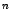 \(n\)